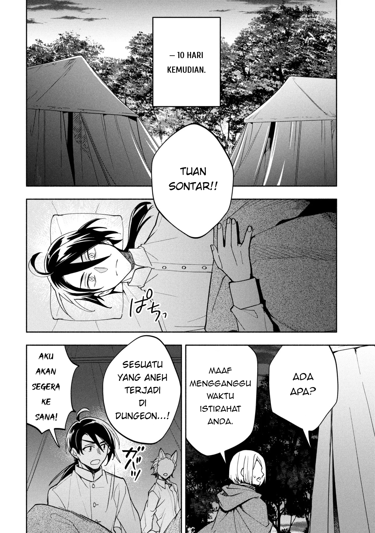 My Darling Daughter Is the Villainess Chapter 9 - halaman 22