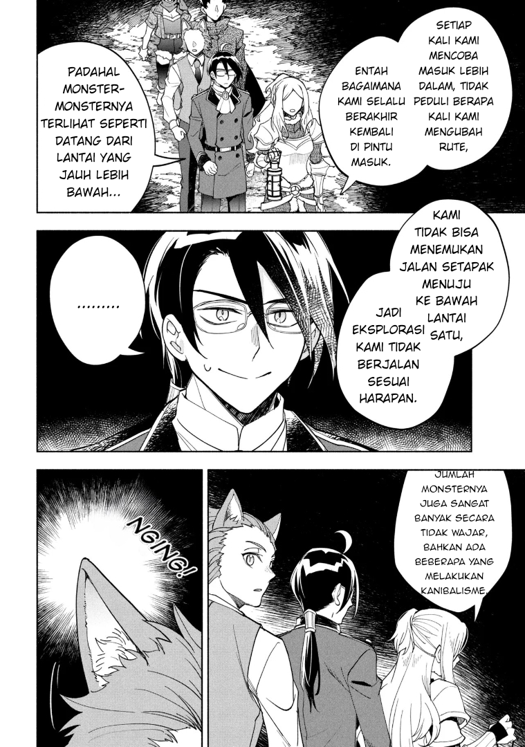 My Darling Daughter Is the Villainess Chapter 9 - halaman 8