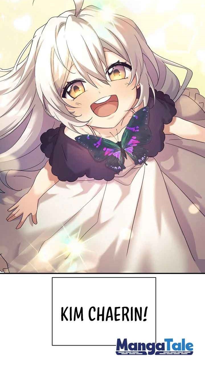 My Daughter Is a Dragon! Chapter 0.1 - halaman 19