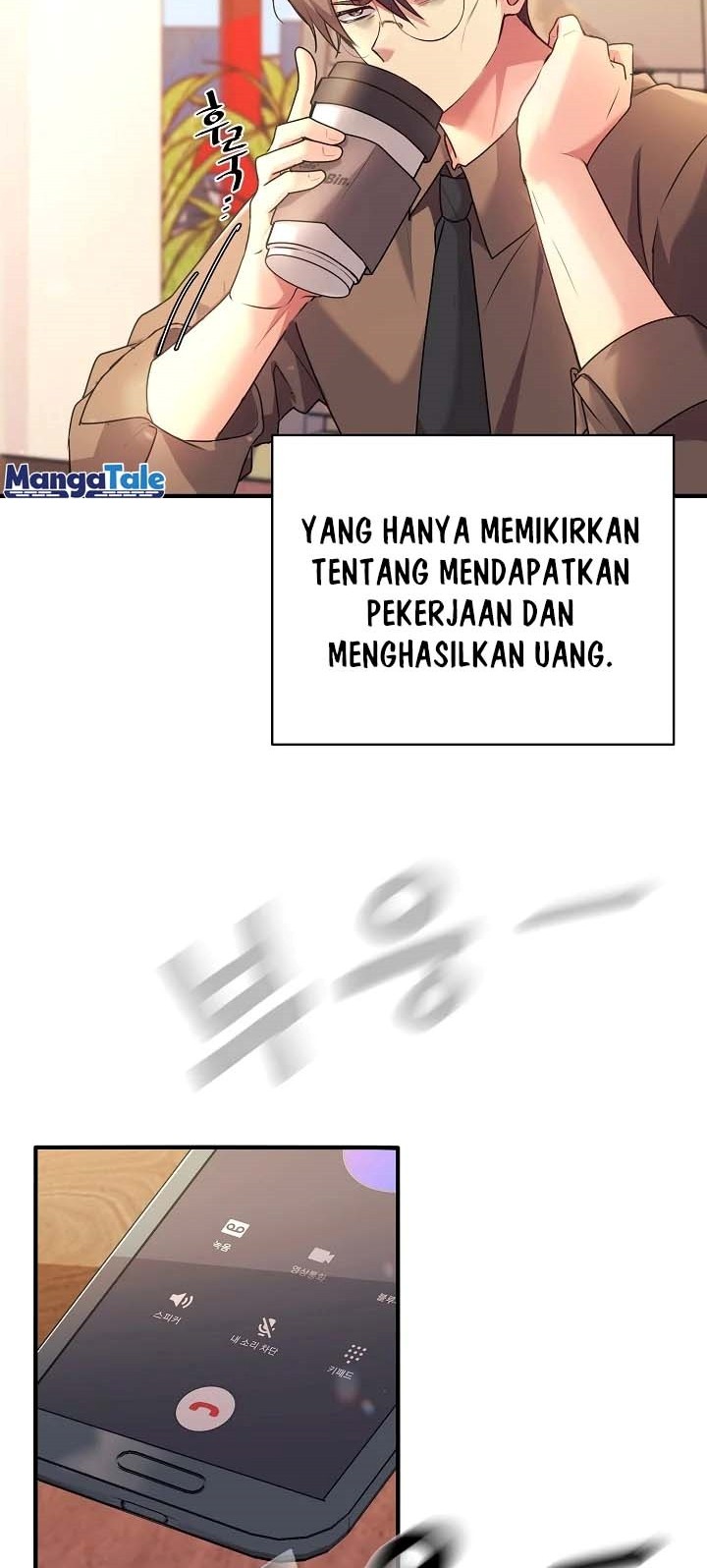 My Daughter Is a Dragon! Chapter 1 - halaman 11