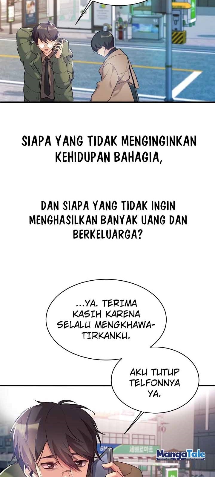 My Daughter Is a Dragon! Chapter 1 - halaman 21