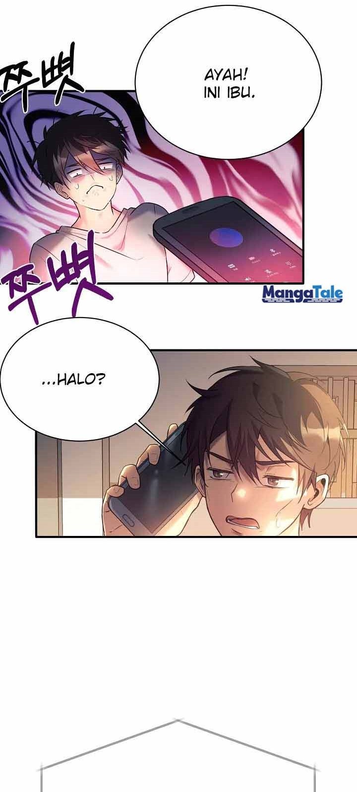 My Daughter Is a Dragon! Chapter 1 - halaman 42