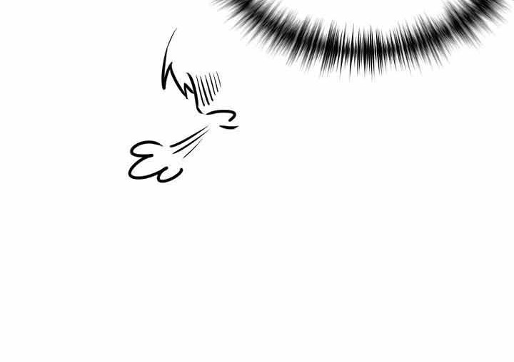 My Daughter Is a Dragon! Chapter 1 - halaman 50