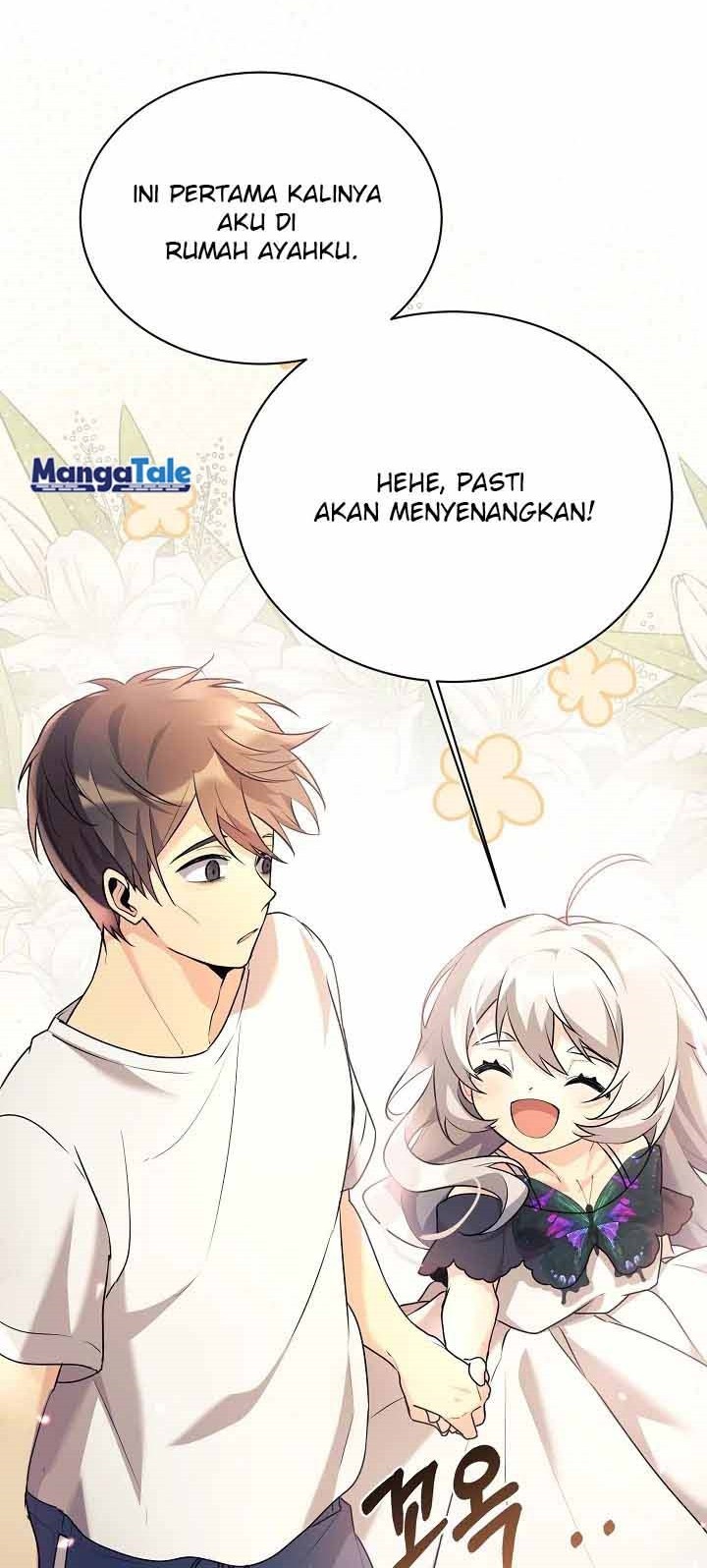 My Daughter Is a Dragon! Chapter 1 - halaman 52