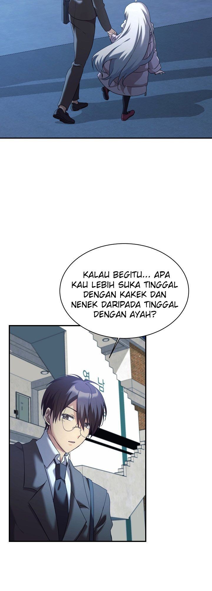 My Daughter Is a Dragon! Chapter 10 - halaman 16