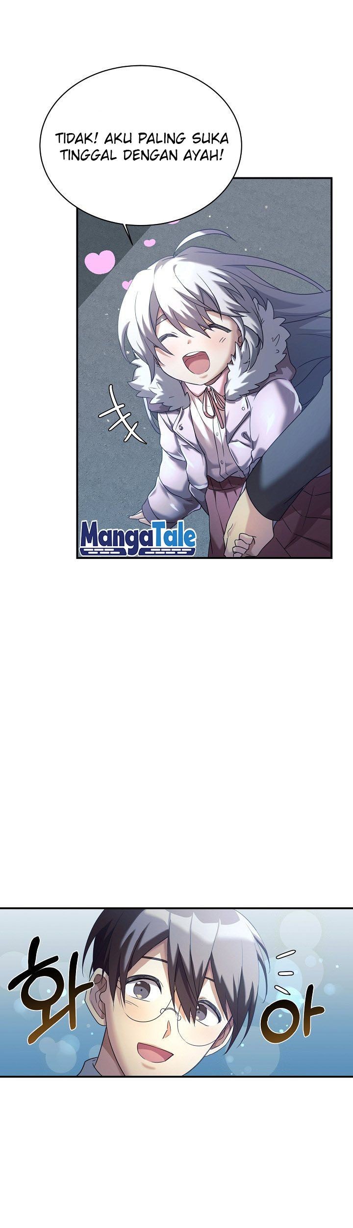My Daughter Is a Dragon! Chapter 10 - halaman 17
