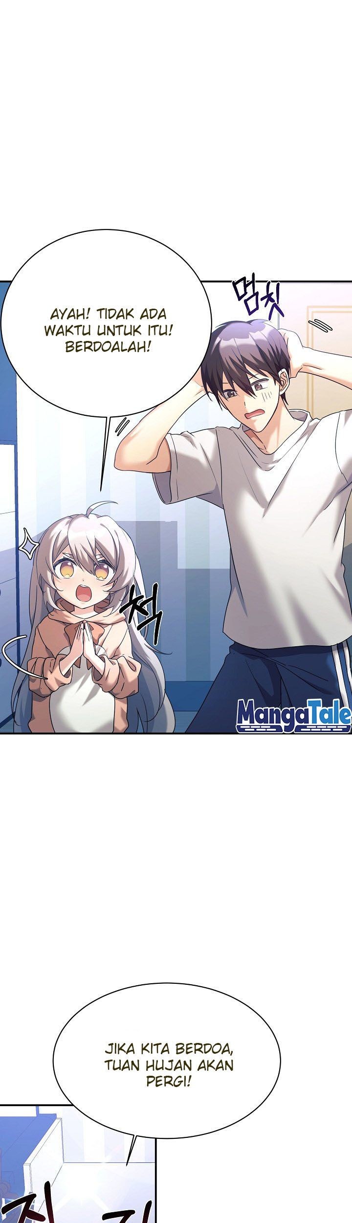 My Daughter Is a Dragon! Chapter 10 - halaman 27
