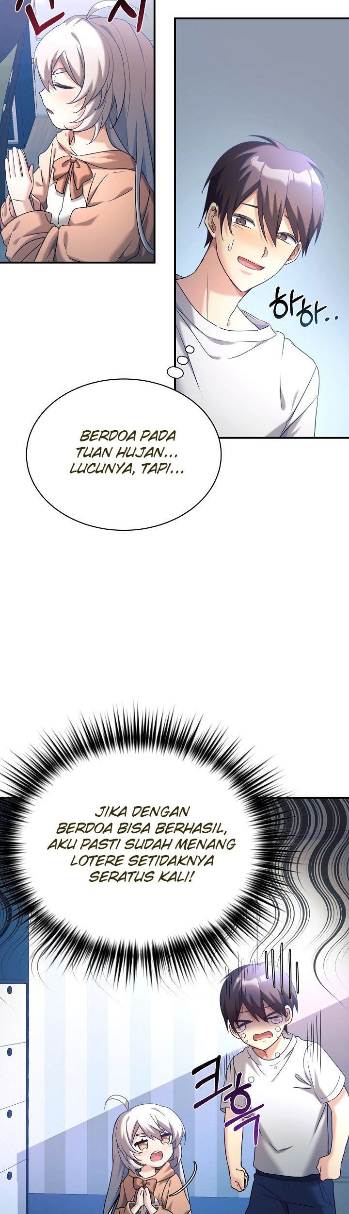My Daughter Is a Dragon! Chapter 10 - halaman 28