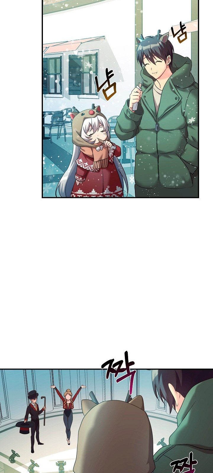 My Daughter Is a Dragon! Chapter 11 - halaman 27
