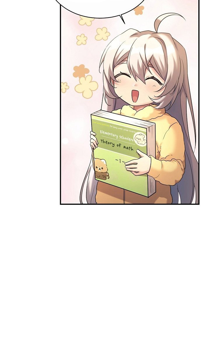 My Daughter Is a Dragon! Chapter 12 - halaman 31