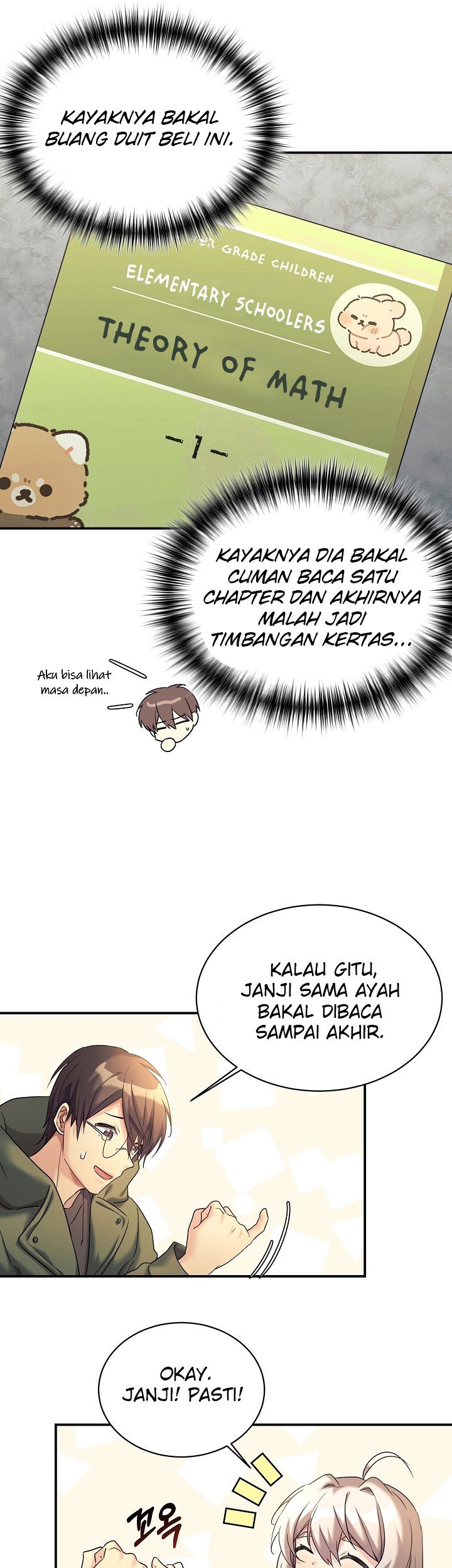 My Daughter Is a Dragon! Chapter 12 - halaman 32