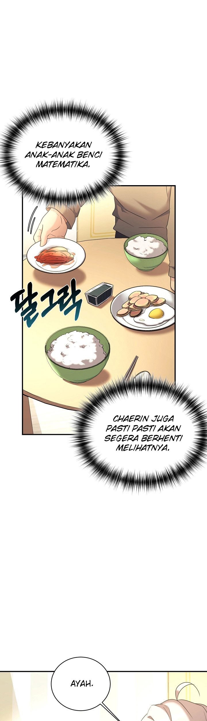 My Daughter Is a Dragon! Chapter 12 - halaman 38