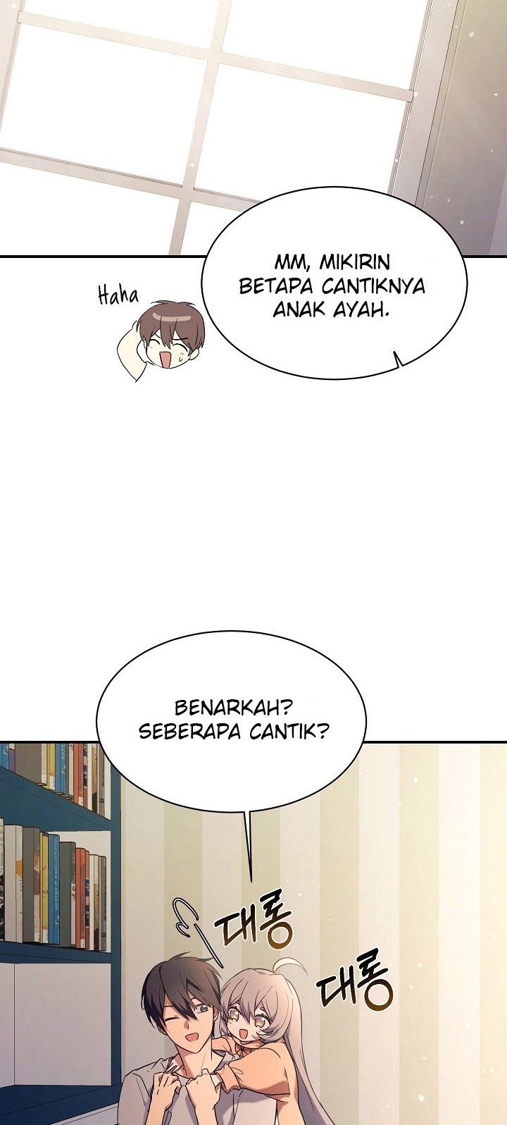 My Daughter Is a Dragon! Chapter 12 - halaman 5