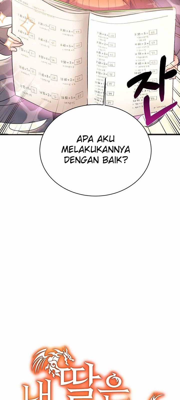 My Daughter Is a Dragon! Chapter 13 - halaman 3