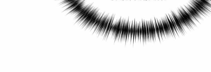 My Daughter Is a Dragon! Chapter 13 - halaman 38
