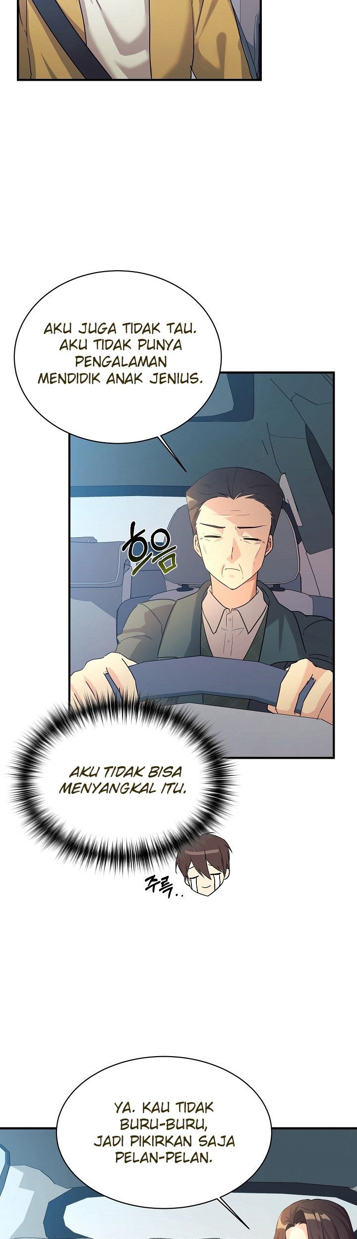 My Daughter Is a Dragon! Chapter 14 - halaman 10