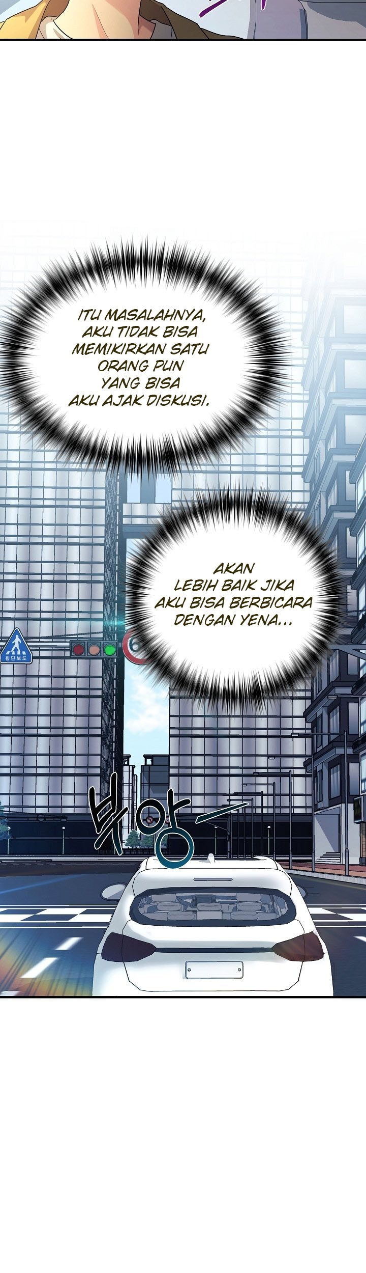 My Daughter Is a Dragon! Chapter 14 - halaman 12