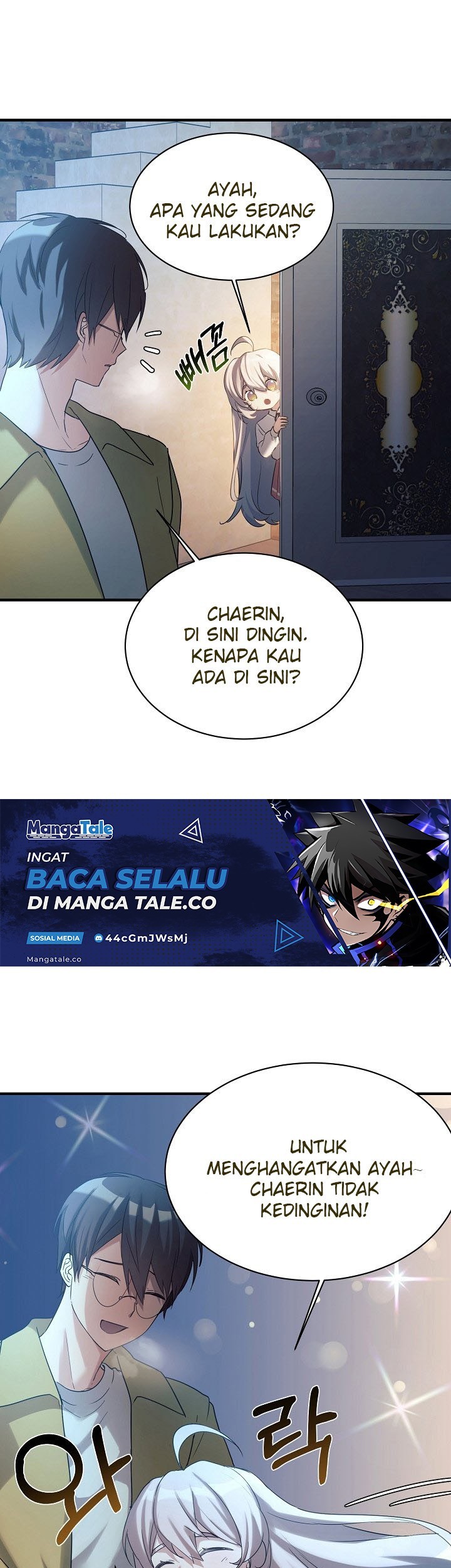 My Daughter Is a Dragon! Chapter 14 - halaman 22