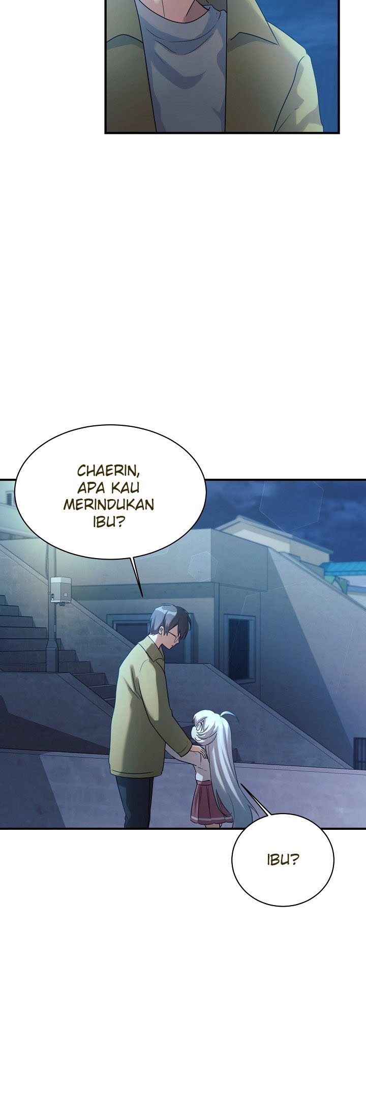My Daughter Is a Dragon! Chapter 14 - halaman 24