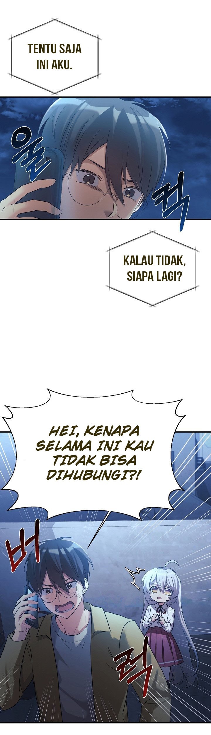 My Daughter Is a Dragon! Chapter 14 - halaman 29