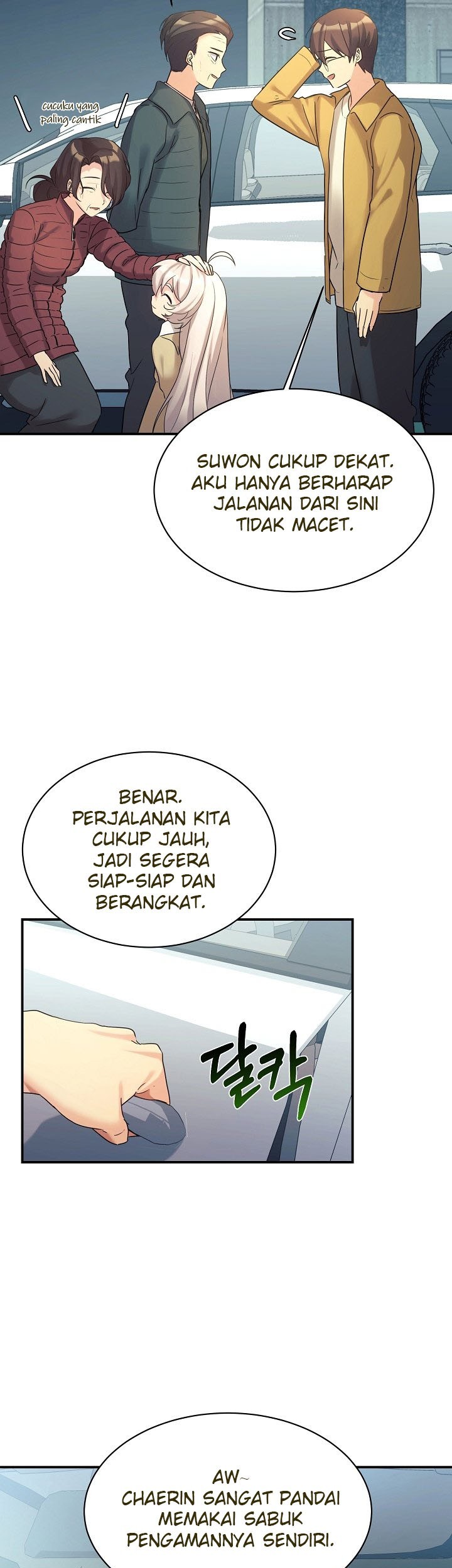 My Daughter Is a Dragon! Chapter 14 - halaman 4