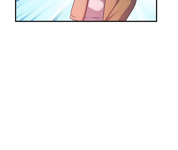 My Daughter Is a Dragon! Chapter 14 - halaman 41