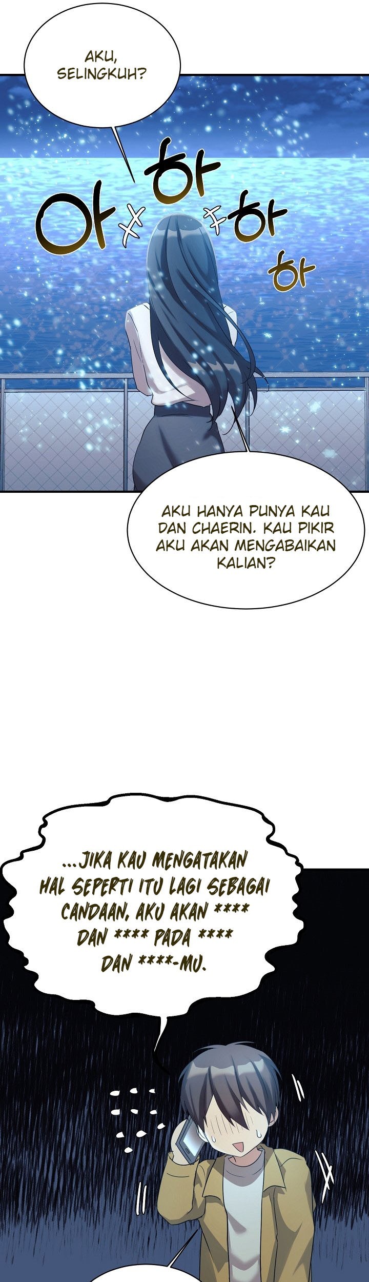 My Daughter Is a Dragon! Chapter 14 - halaman 42