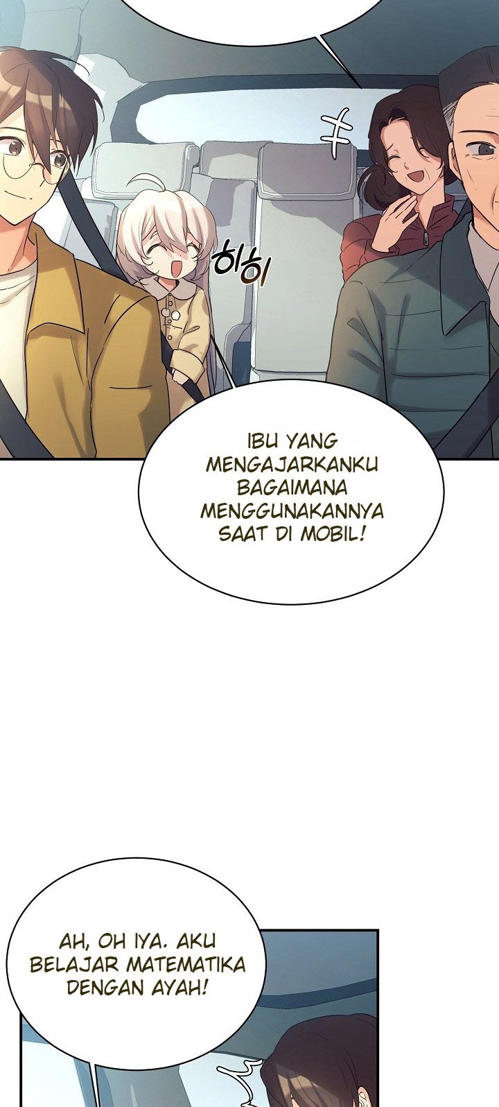 My Daughter Is a Dragon! Chapter 14 - halaman 5