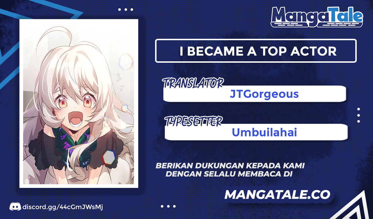 My Daughter Is a Dragon! Chapter 17 - halaman 1