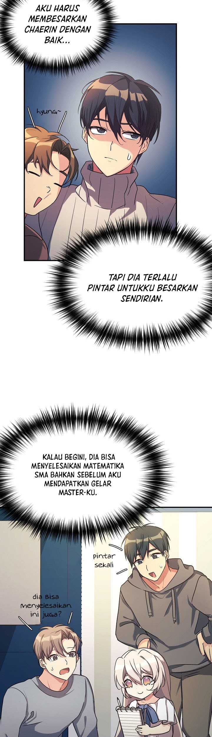 My Daughter Is a Dragon! Chapter 17 - halaman 14