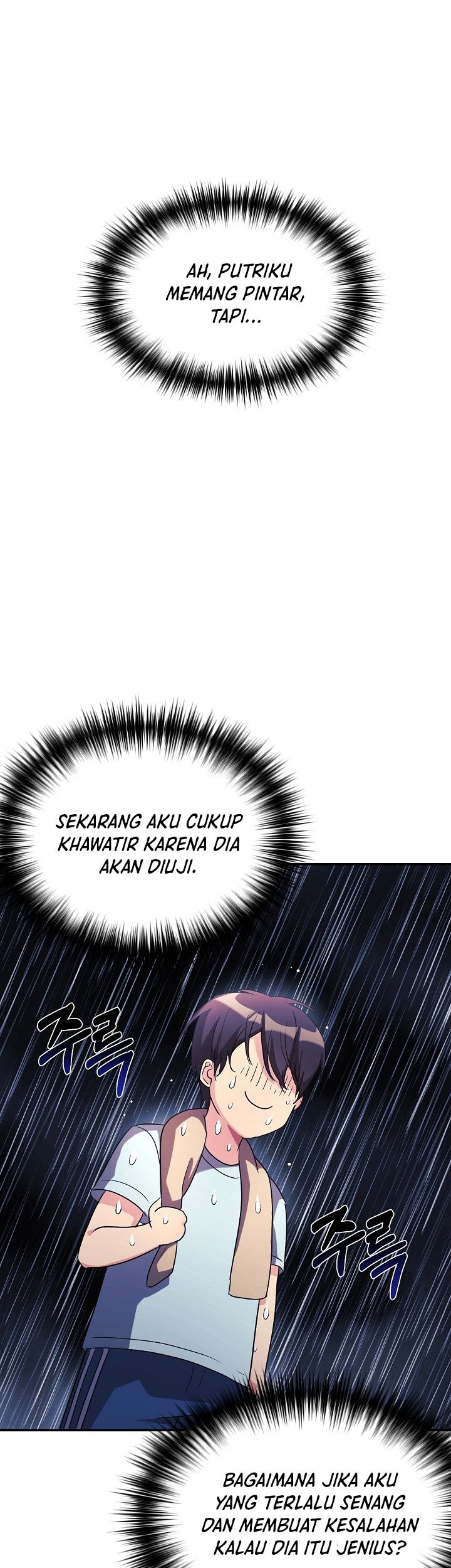 My Daughter Is a Dragon! Chapter 17 - halaman 23
