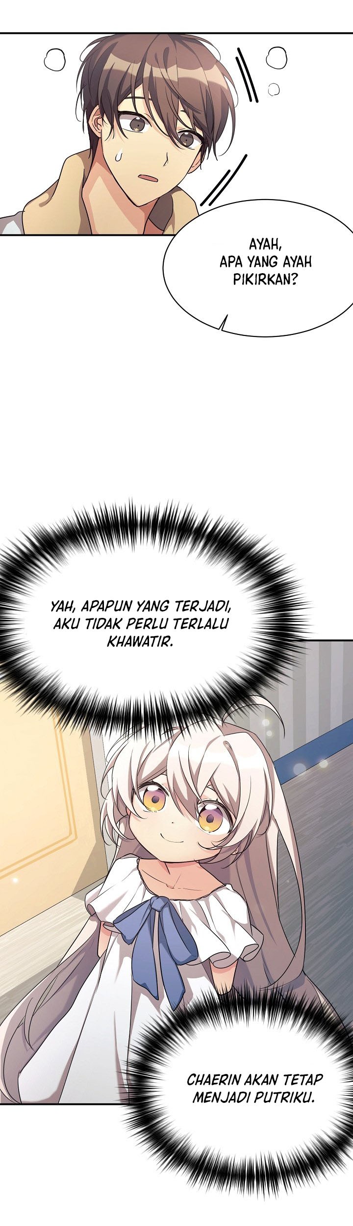 My Daughter Is a Dragon! Chapter 17 - halaman 25