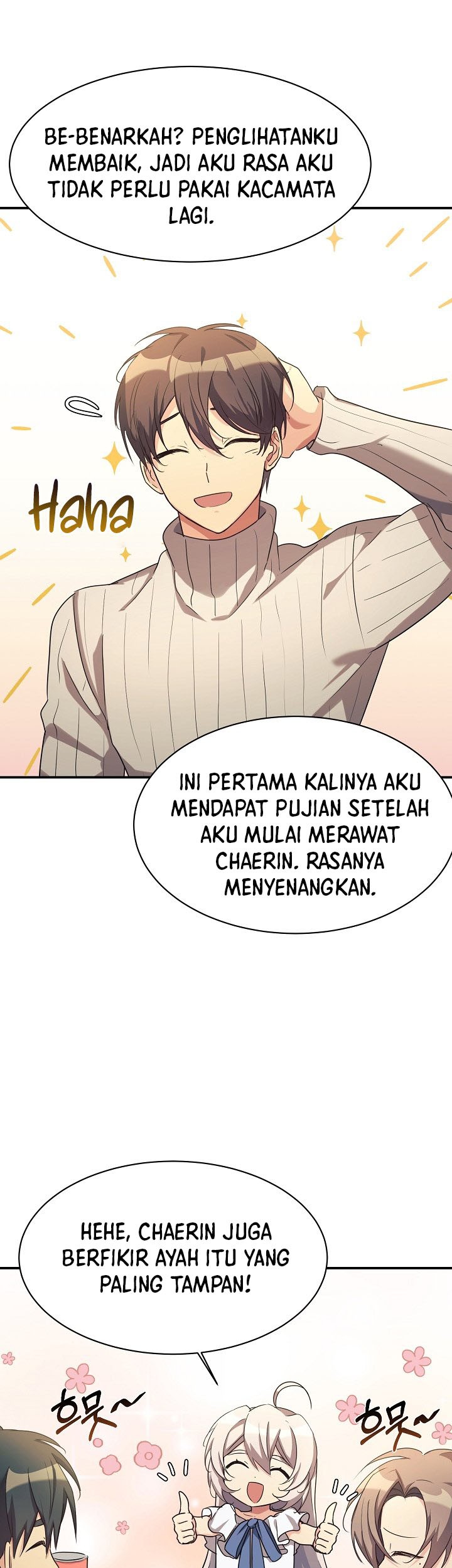 My Daughter Is a Dragon! Chapter 17 - halaman 7