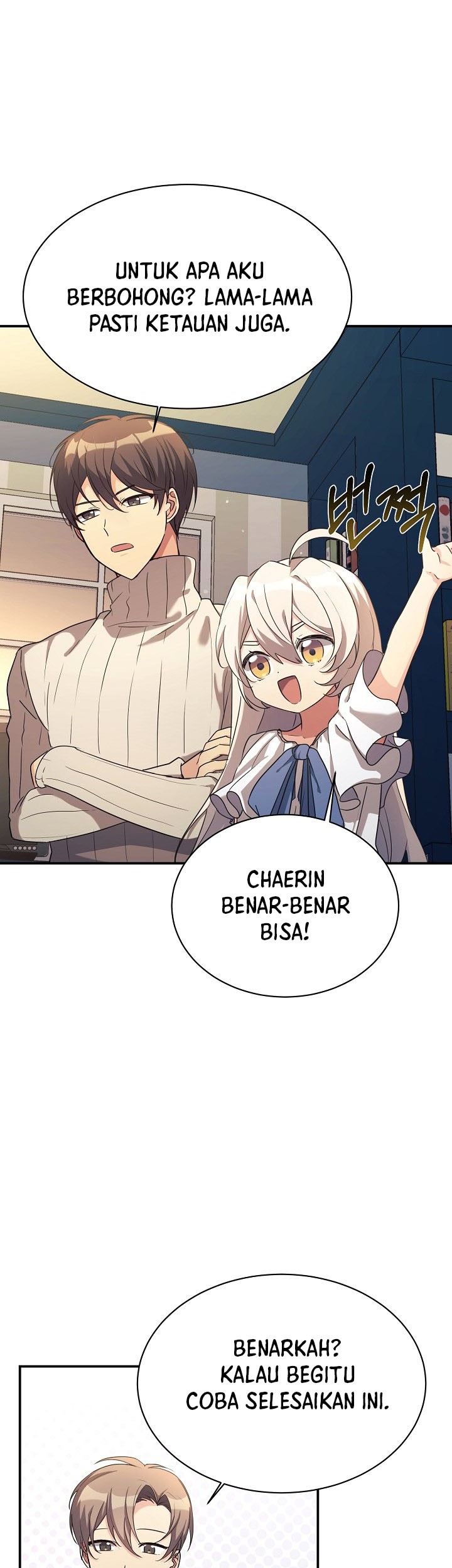 My Daughter Is a Dragon! Chapter 17 - halaman 9