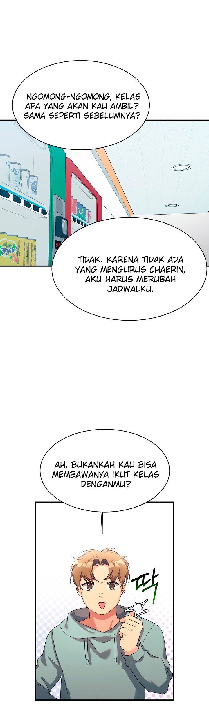 My Daughter Is a Dragon! Chapter 18 - halaman 12
