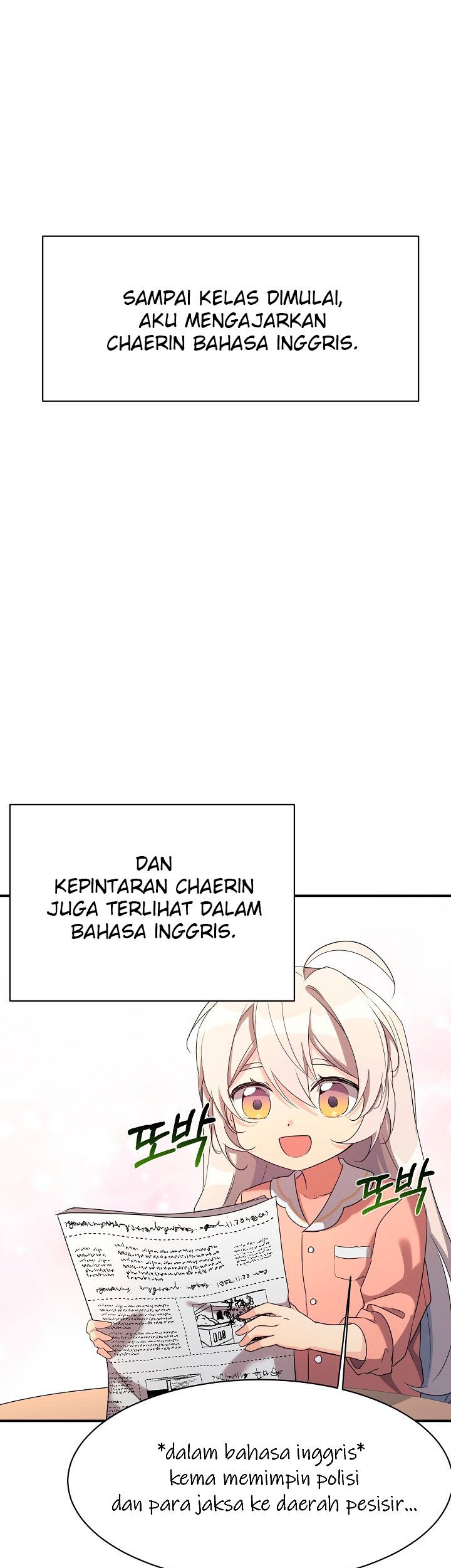 My Daughter Is a Dragon! Chapter 18 - halaman 17