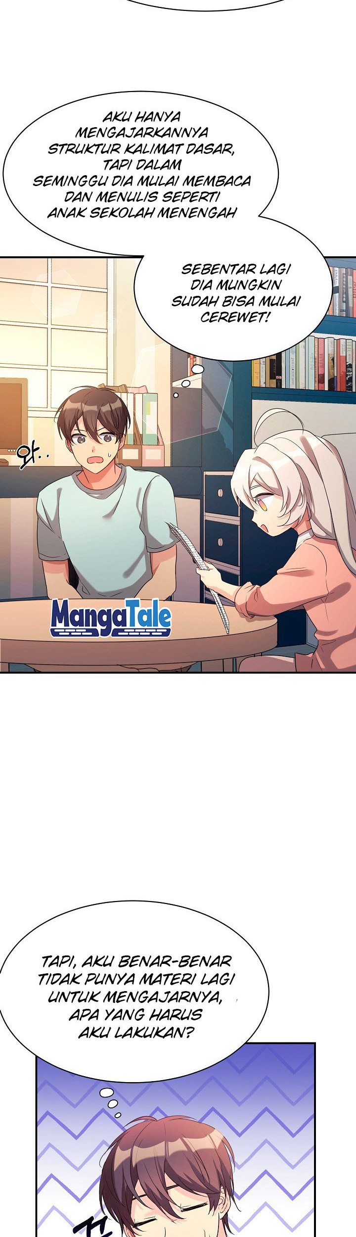 My Daughter Is a Dragon! Chapter 18 - halaman 18