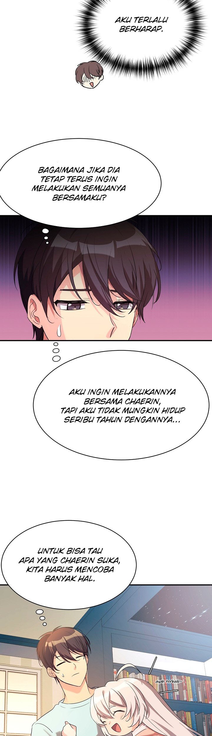 My Daughter Is a Dragon! Chapter 18 - halaman 24
