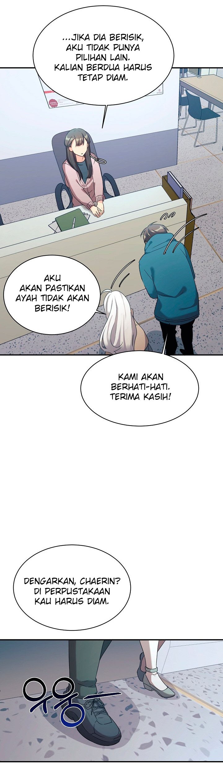 My Daughter Is a Dragon! Chapter 18 - halaman 30