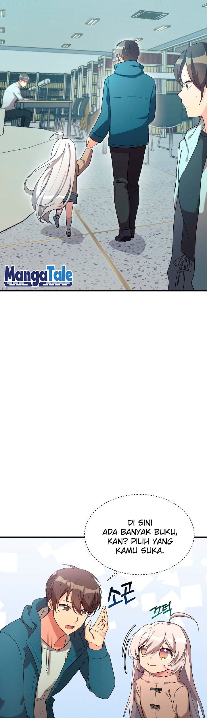 My Daughter Is a Dragon! Chapter 18 - halaman 32