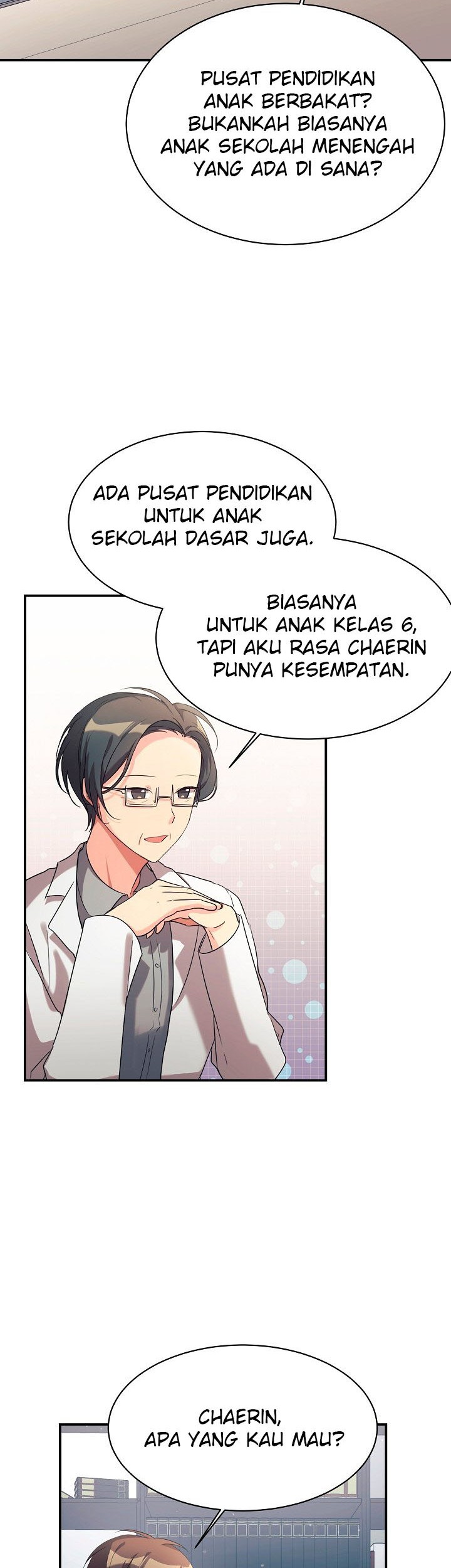My Daughter Is a Dragon! Chapter 18 - halaman 5