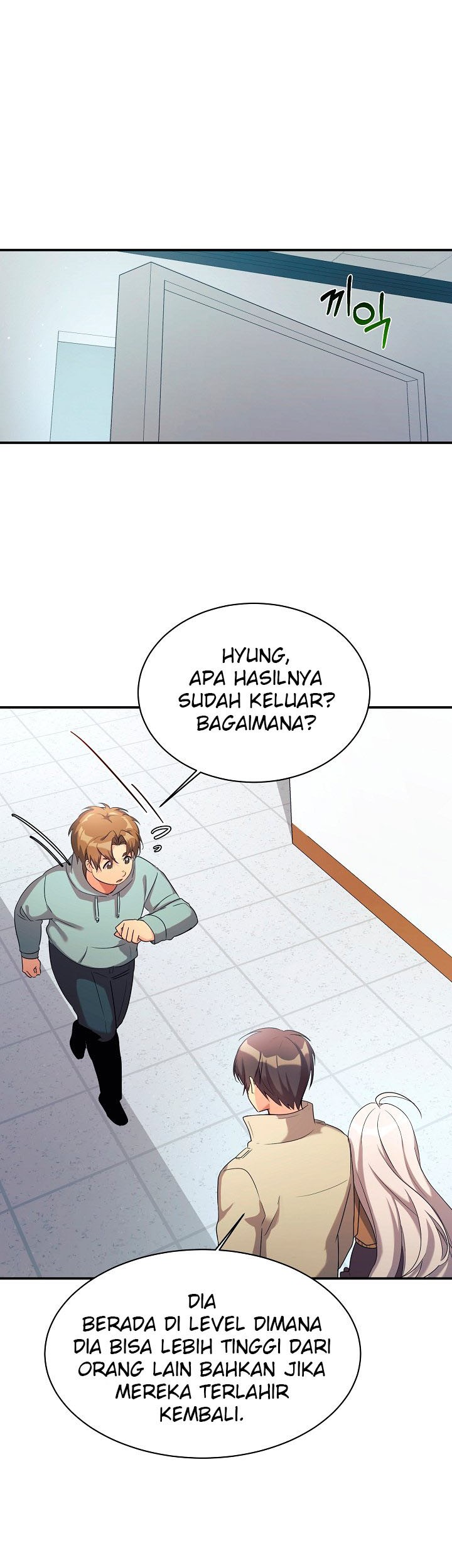 My Daughter Is a Dragon! Chapter 18 - halaman 9