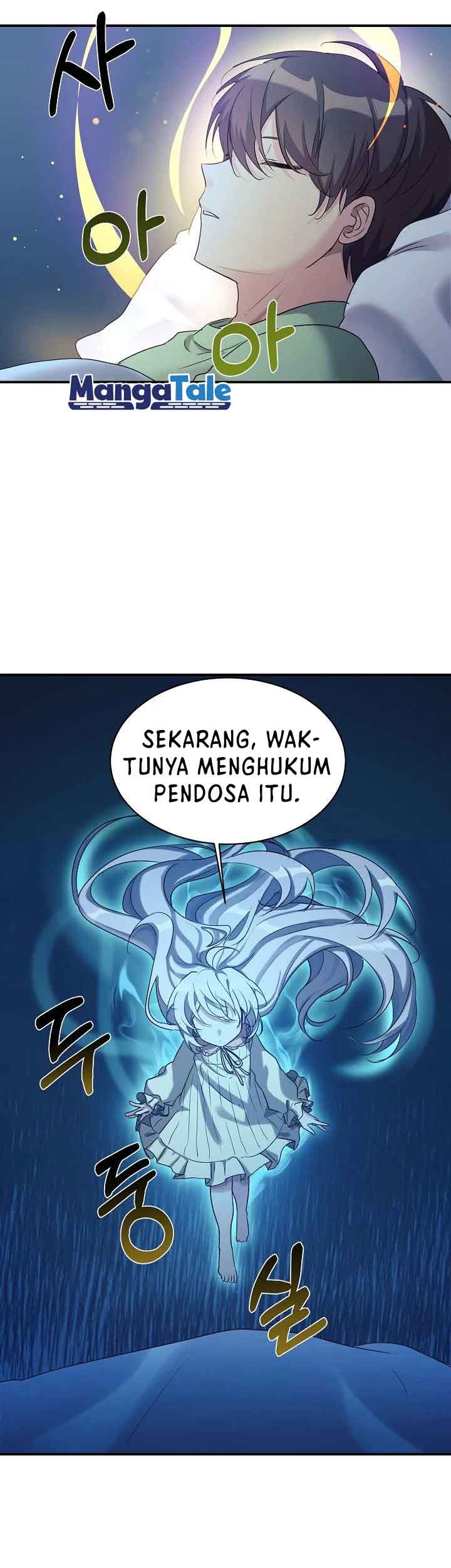 My Daughter Is a Dragon! Chapter 19 - halaman 27