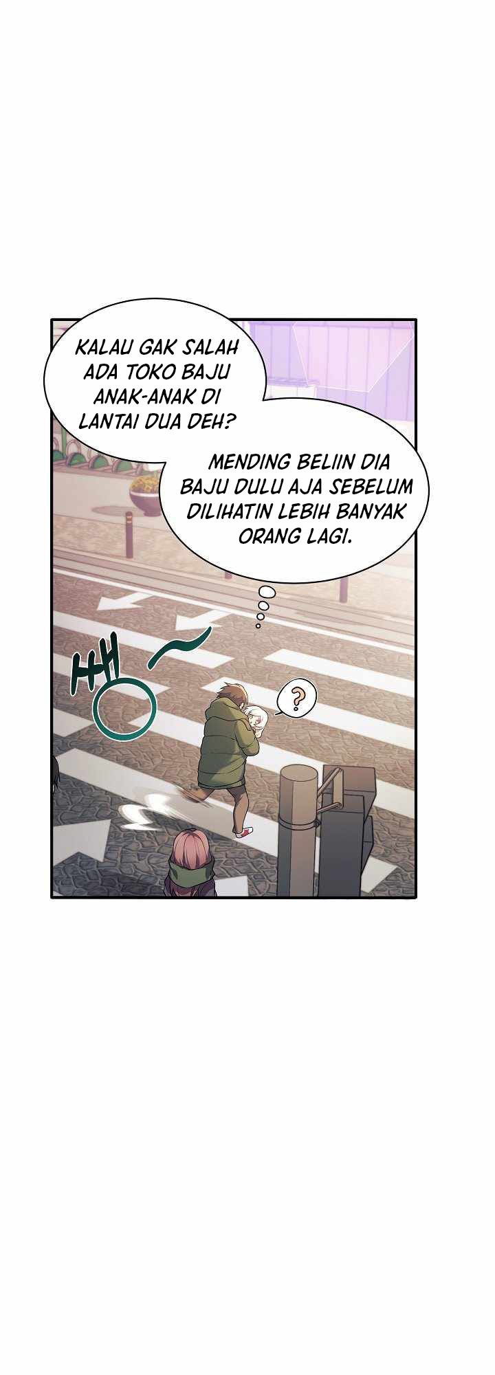 My Daughter Is a Dragon! Chapter 2 - halaman 11