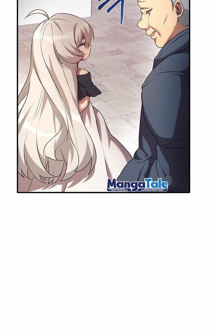 My Daughter Is a Dragon! Chapter 2 - halaman 21
