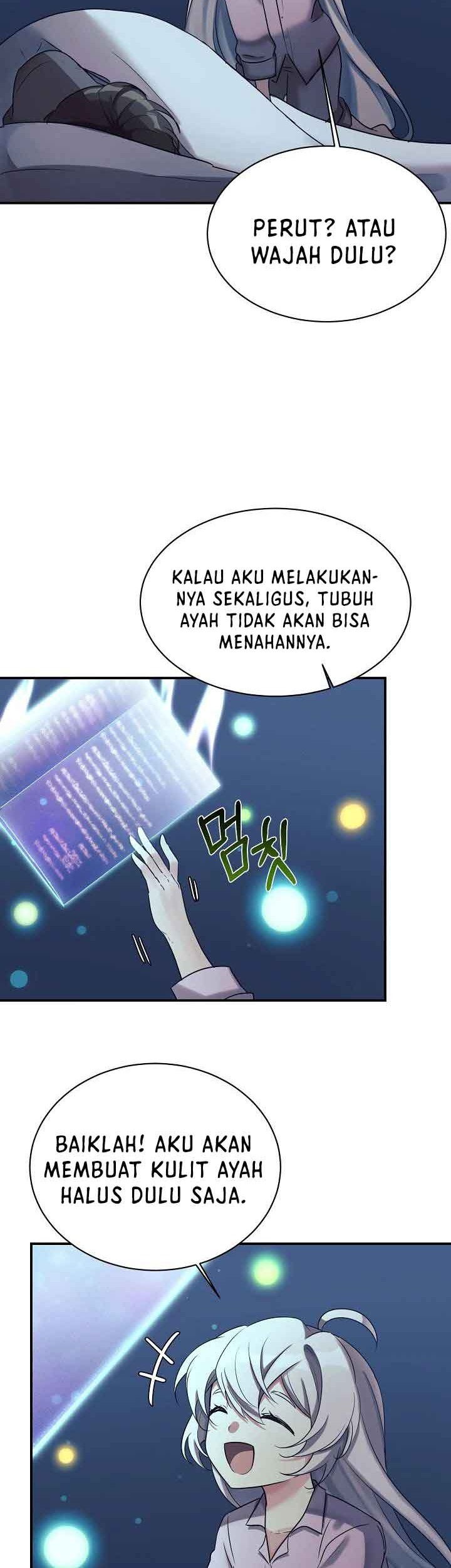 My Daughter Is a Dragon! Chapter 20 - halaman 33