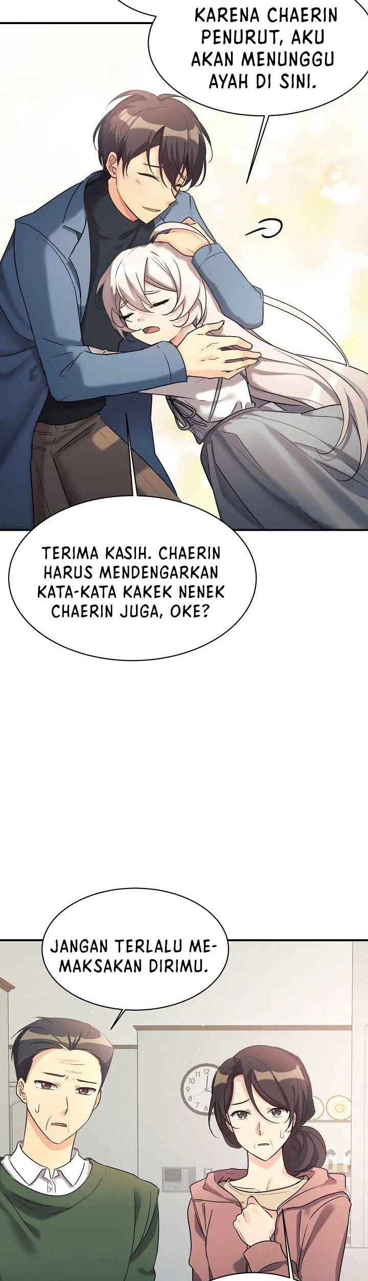 My Daughter Is a Dragon! Chapter 20 - halaman 5