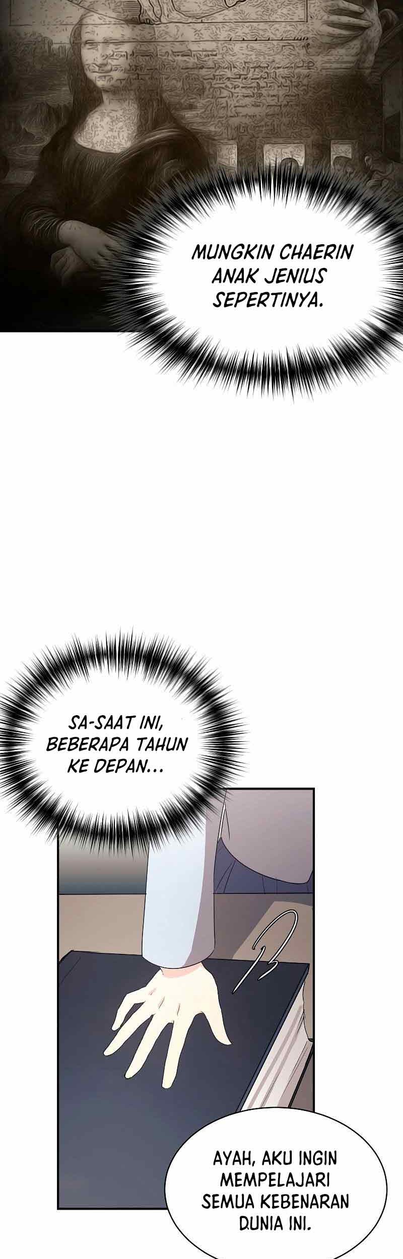 My Daughter Is a Dragon! Chapter 21 - halaman 21