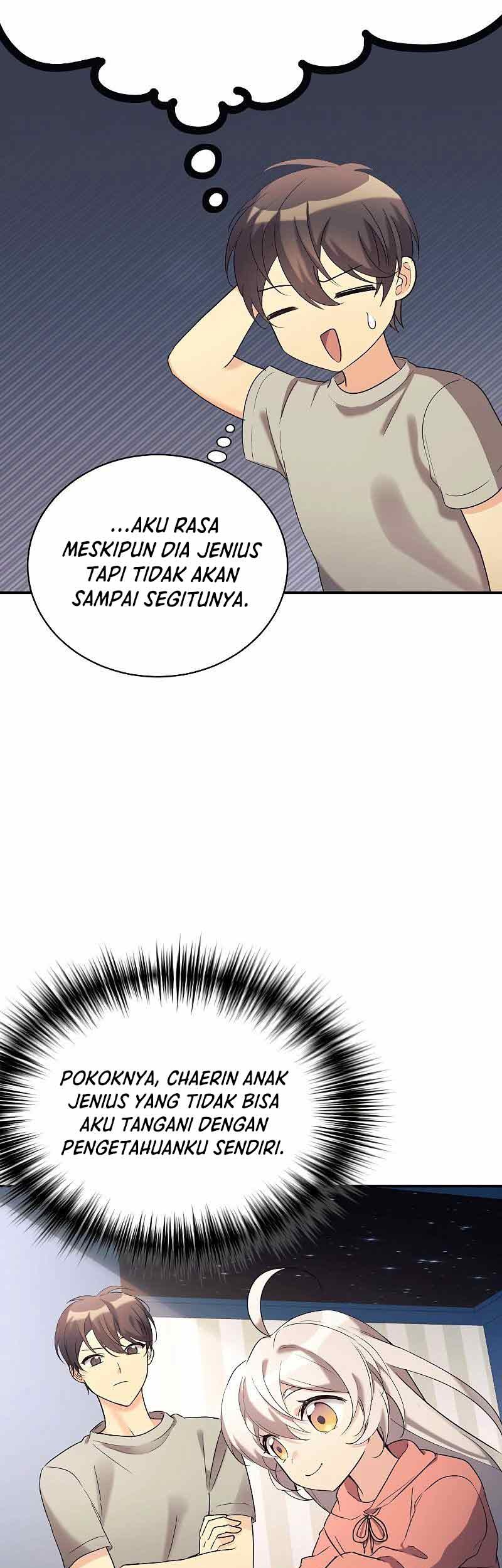 My Daughter Is a Dragon! Chapter 21 - halaman 23