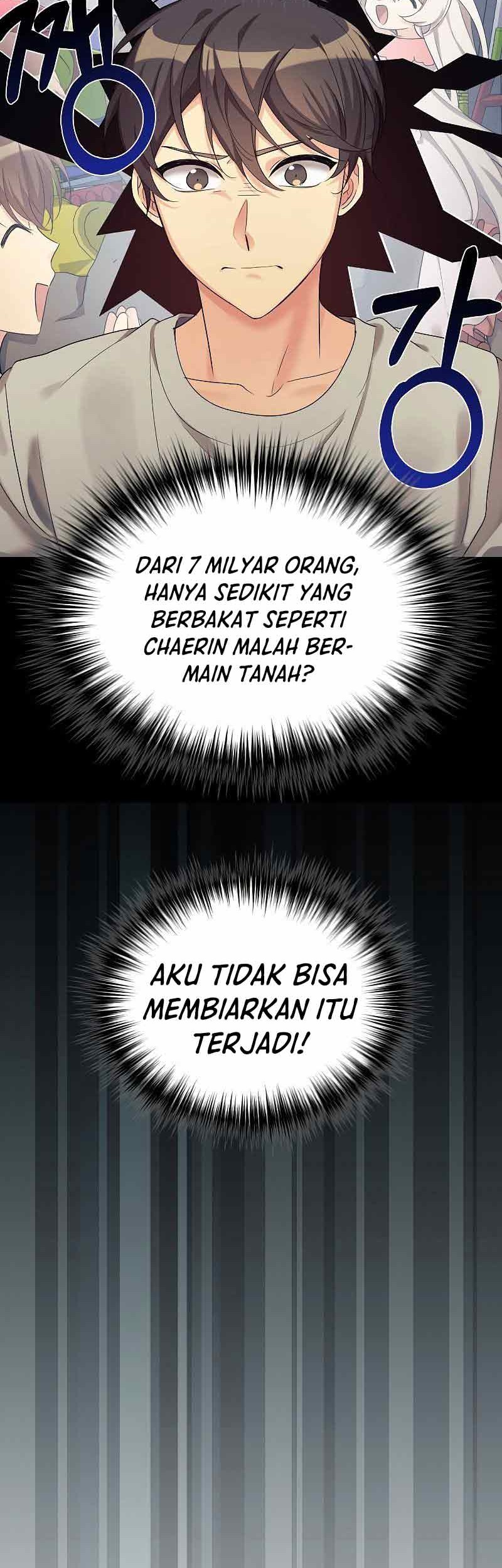 My Daughter Is a Dragon! Chapter 21 - halaman 26